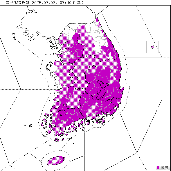 특보이미지