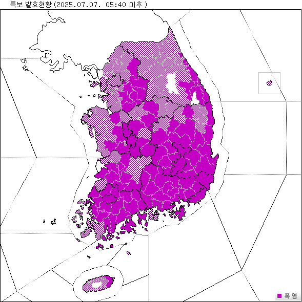 특보이미지