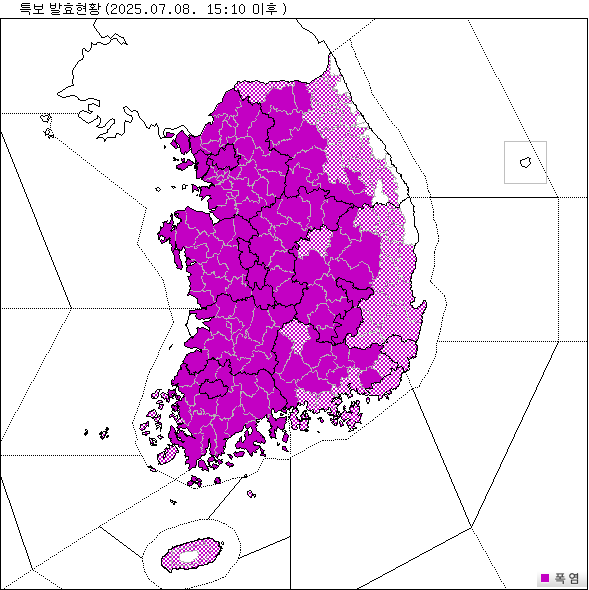 특보이미지